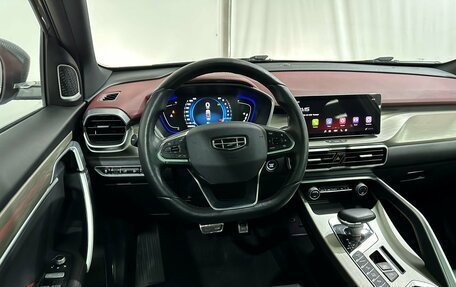 Geely Coolray I, 2023 год, 1 980 000 рублей, 21 фотография