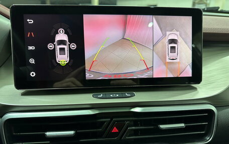 Geely Coolray I, 2023 год, 1 980 000 рублей, 17 фотография