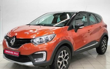 Renault Kaptur I рестайлинг, 2016 год, 1 384 000 рублей, 1 фотография