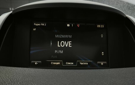 Renault Koleos I рестайлинг 2, 2014 год, 1 038 000 рублей, 16 фотография