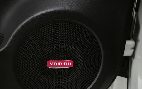 Renault Koleos I рестайлинг 2, 2014 год, 1 038 000 рублей, 23 фотография