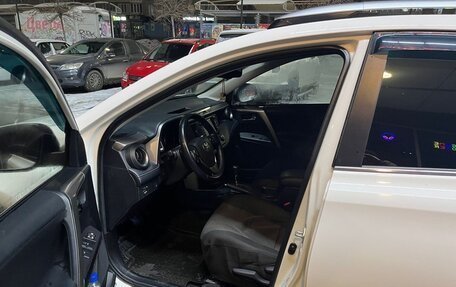 Toyota RAV4, 2018 год, 2 700 000 рублей, 2 фотография