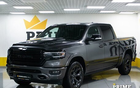 Rambler 1500, 2022 год, 7 999 000 рублей, 1 фотография