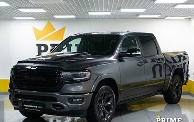 Rambler 1500, 2022 год, 7 999 000 рублей, 1 фотография