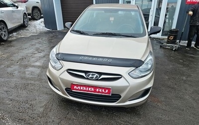 Hyundai Solaris II рестайлинг, 2013 год, 620 000 рублей, 1 фотография