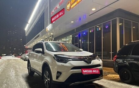 Toyota RAV4, 2018 год, 2 700 000 рублей, 5 фотография