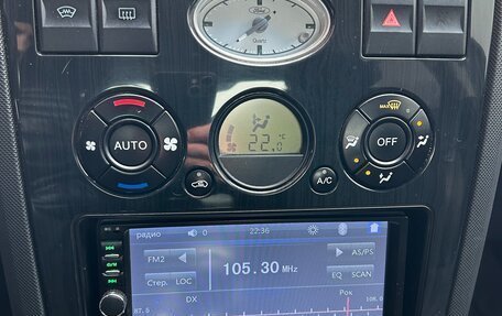 Ford Mondeo III, 2002 год, 420 000 рублей, 12 фотография