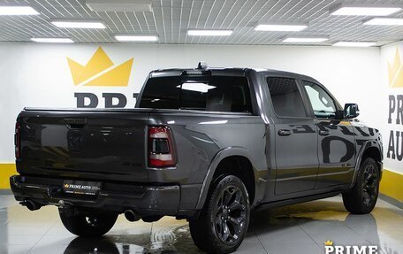 Rambler 1500, 2022 год, 7 999 000 рублей, 6 фотография