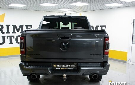 Rambler 1500, 2022 год, 7 999 000 рублей, 5 фотография