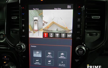 Rambler 1500, 2022 год, 7 999 000 рублей, 16 фотография