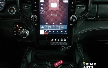 Rambler 1500, 2022 год, 7 999 000 рублей, 15 фотография