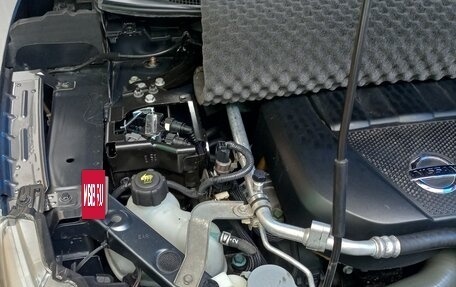 Nissan Qashqai, 2014 год, 1 250 000 рублей, 15 фотография