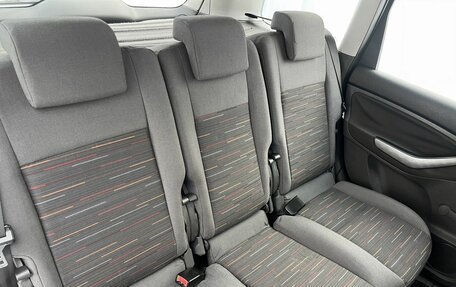 Ford C-MAX I рестайлинг, 2008 год, 435 000 рублей, 9 фотография