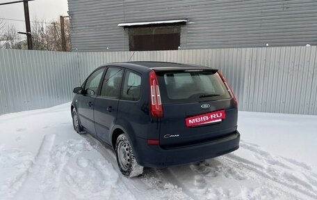 Ford C-MAX I рестайлинг, 2008 год, 435 000 рублей, 6 фотография