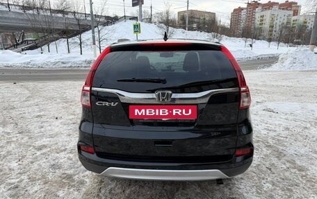 Honda CR-V IV, 2015 год, 2 300 000 рублей, 2 фотография