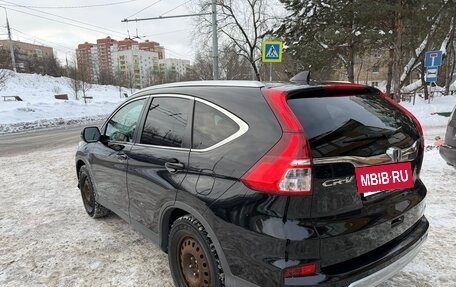 Honda CR-V IV, 2015 год, 2 300 000 рублей, 4 фотография