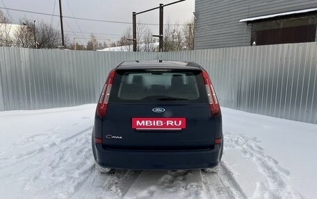 Ford C-MAX I рестайлинг, 2008 год, 435 000 рублей, 4 фотография