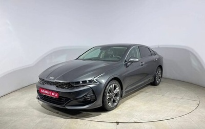 KIA K5, 2021 год, 2 220 000 рублей, 1 фотография