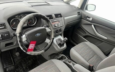 Ford C-MAX I рестайлинг, 2008 год, 435 000 рублей, 7 фотография