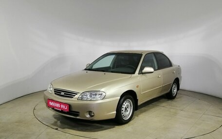 KIA Spectra II (LD), 2007 год, 399 000 рублей, 1 фотография