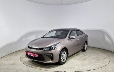 KIA Rio IV, 2019 год, 1 420 000 рублей, 1 фотография