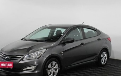 Hyundai Solaris II рестайлинг, 2015 год, 865 000 рублей, 1 фотография