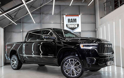 Rambler 1500, 2025 год, 11 708 500 рублей, 1 фотография