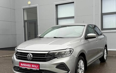 Volkswagen Polo VI (EU Market), 2021 год, 1 540 000 рублей, 1 фотография