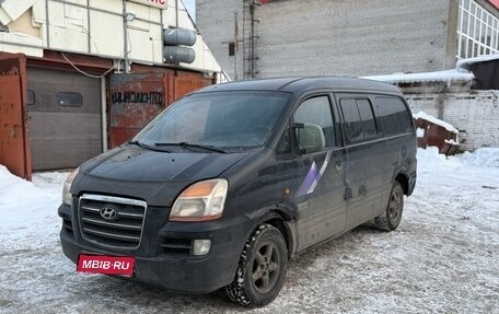 Hyundai Starex I рестайлинг, 2006 год, 290 000 рублей, 1 фотография