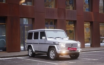 Mercedes-Benz G-Класс W463 рестайлинг _ii, 2007 год, 4 300 000 рублей, 1 фотография