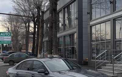 Mercedes-Benz C-Класс, 2021 год, 4 900 000 рублей, 1 фотография