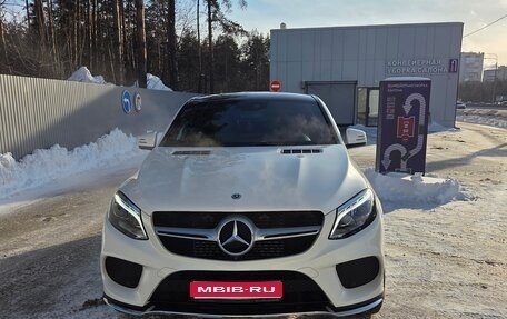 Mercedes-Benz GLE Coupe, 2018 год, 5 500 000 рублей, 1 фотография