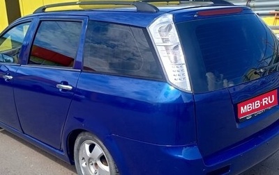 Chery CrossEastar (B14), 2012 год, 330 000 рублей, 1 фотография