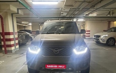 ЛуАЗ Patriot, 2020 год, 2 000 000 рублей, 1 фотография