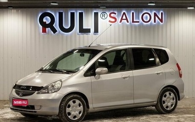 Honda Jazz I рестайлинг, 2006 год, 600 000 рублей, 1 фотография