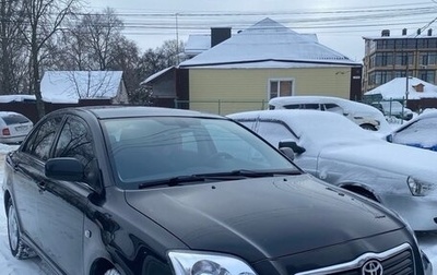 Toyota Avensis III рестайлинг, 2006 год, 800 000 рублей, 1 фотография