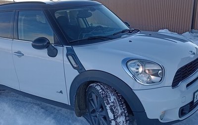 MINI Countryman I (R60), 2010 год, 1 400 000 рублей, 1 фотография