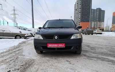 Renault Logan I, 2007 год, 210 000 рублей, 1 фотография