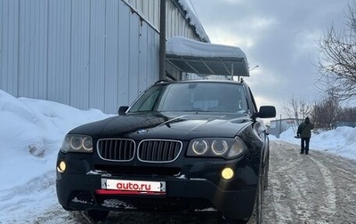 BMW X3, 2007 год, 950 000 рублей, 1 фотография