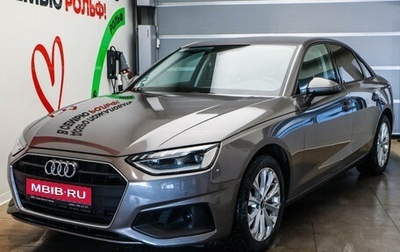 Audi A4, 2021 год, 4 150 000 рублей, 1 фотография