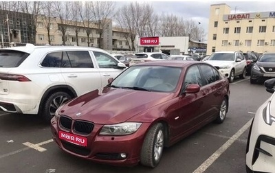 BMW 3 серия, 2011 год, 1 250 000 рублей, 1 фотография