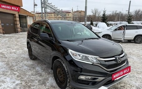 Honda CR-V IV, 2015 год, 2 300 000 рублей, 7 фотография