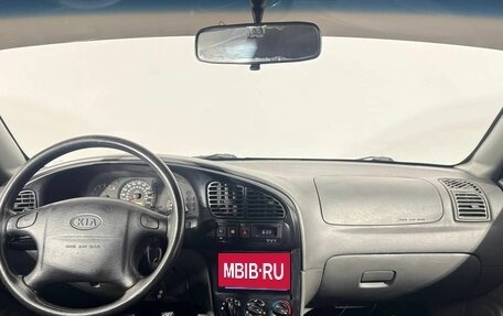 KIA Spectra II (LD), 2007 год, 340 000 рублей, 13 фотография