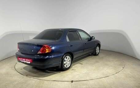 KIA Spectra II (LD), 2007 год, 340 000 рублей, 5 фотография