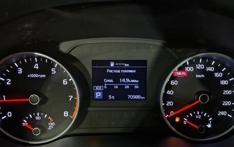 KIA Sportage IV рестайлинг, 2021 год, 2 580 000 рублей, 11 фотография