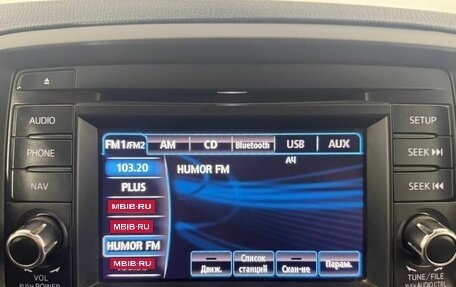 Mazda CX-5 II, 2012 год, 1 570 000 рублей, 14 фотография