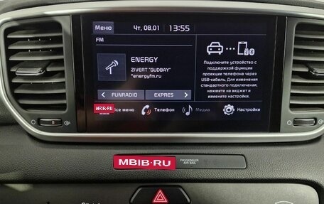 KIA Sportage IV рестайлинг, 2021 год, 2 580 000 рублей, 14 фотография