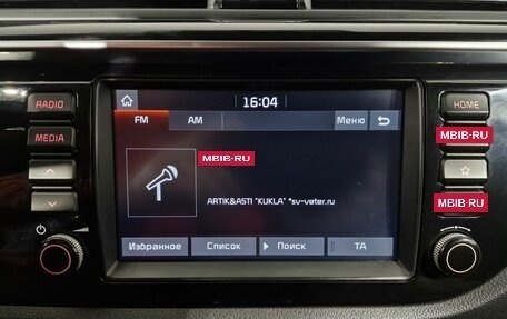 KIA Rio IV, 2018 год, 1 280 000 рублей, 14 фотография