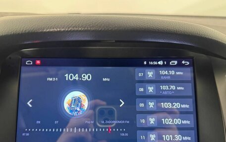 Ford Focus III, 2011 год, 730 000 рублей, 14 фотография