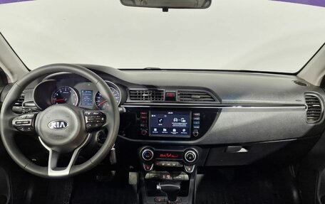 KIA Rio IV, 2019 год, 1 420 000 рублей, 13 фотография